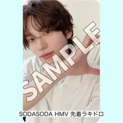 TWS HMV 限定 トレカ シニュ - メルカリ