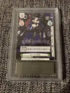 Item thumbnail for item b2170fbd-2a3d-4eec-b3fd-b2485d18e081