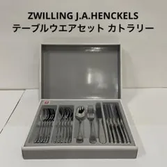 2026年最新】Zwilling J.A. Henckels カトラリー(スプーン等)の人気