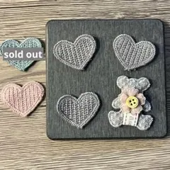 ワッペン 4点セット　ベアー　ハート