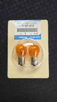 Mazda 純正 バルブ C900-V7-217 2個セットのサムネイル