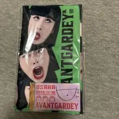 アバンギャルディ 変顔フェイスタオル Sonoサイン入りチケット付き アバンギャルディ変顔verタオル&チケットnagano - メルカリ