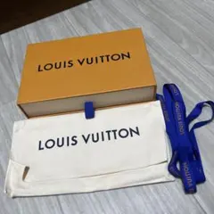 LOUIS VUITTON の空箱と布袋
