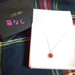 未使用☆セビアン ネックレス