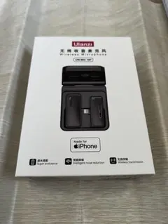 Ulanzi UW-MIC 2.4GHz ワイヤレス録音マイク