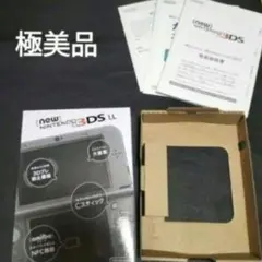 new3dsll　箱や書類　　30セットすべて美品で揃えました