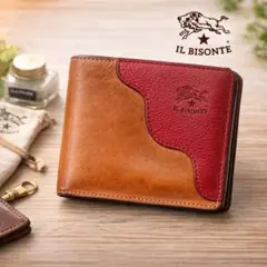 イルビゾンテ　二つ折り　財布