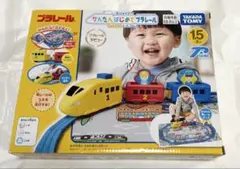 Item thumbnail for item 64a65945-1db0-4e94-ad86-cf9ef3e99f79