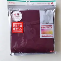 HEATTECH 極暖 長袖Tシャツ XL ワイン