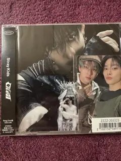 【新品未開封】straykids GIANT FC限定盤 バンチャン+特典トレカ