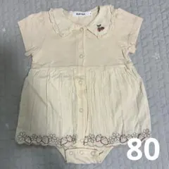 スラップスリップ　SLAP SLIP ロンパース 80cm さくらんぼ　女の子のサムネイル