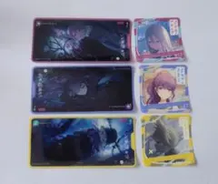 プロセカ メモステコレクションvol.11 B ニーゴ