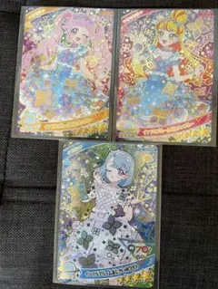 ひみつのアイプリグミ4 シークレット含むカード３枚セット