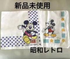 新品未使用 昭和レトロ ディズニー ミッキーマウス ガーゼハンカチ 2セット