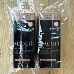 マキアージュ ドラマティックエッセンスリキッド オークル30 2個セット
