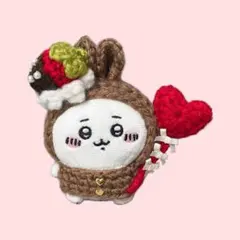 お座りぬいぐるみ ちいかわ うさ耳チョコ いちご ハートバルーン（現品のみ）