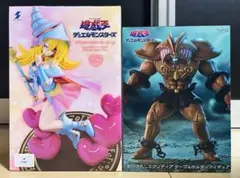 遊戯王 プライズフィギュア 2点セット ブラックマジシャンガール エクゾディア