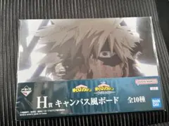 むぅ様 リクエスト 2点 まとめ商品