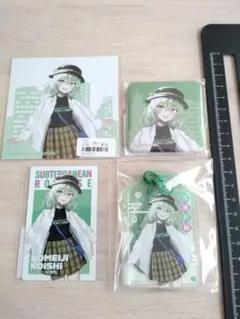 東方Project 松本能人イラスト現代風ファッションくじ 古明地こいし