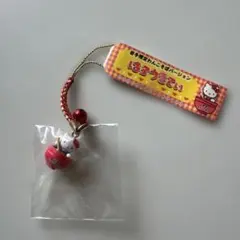 【新品未使用】ご当地キティ　キーホルダー　岩手限定わんこそばキティのサムネイル