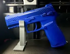 SFP9/VP9 トレーニング用（ブルー）スタンド付属 - メルカリ