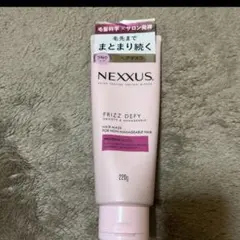 NEXXUS スムース&マネージャブル ヘアマスク