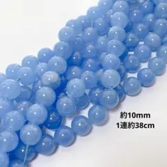 ミルクティー（プロフご覧ください）様 リクエスト 10点 まとめ商品