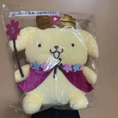 サンリオ 当りくじ ポムポムプリン ぬいぐるみ ポーチ ハンドタオル