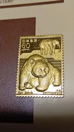 Item thumbnail for item 67868964-b97c-4977-bc1c-588348ce7ca7