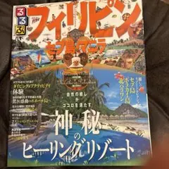 Item thumbnail for item 2d22845e-82d2-4415-80ea-01f01ce48986