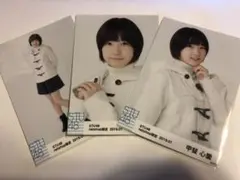 ともともとも様 リクエスト 2点 まとめ商品