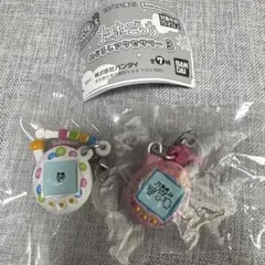 たまごっち　めじるしアクセサリー３　2個　セット