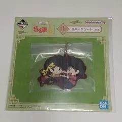 Item thumbnail for item baf4e072-2c28-4fa5-be07-0ecae04a5d4b