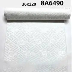 8A-6490 着物　長襦袢　ポリエステル 白　36x220