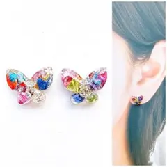 カラフルガラス10mmバタフライピアス/イヤリング　再販　人気