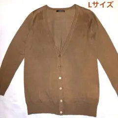 Item thumbnail for item ab5fc590-ea2e-407f-9e7e-5312001b9ac9