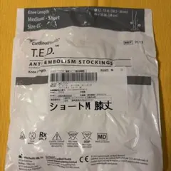 医療用弾性ストッキング