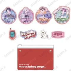 2026年最新】節見静の人気アイテム - メルカリ