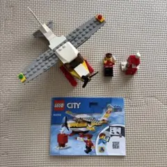 LEGO City 60250 郵便飛行機　箱無し