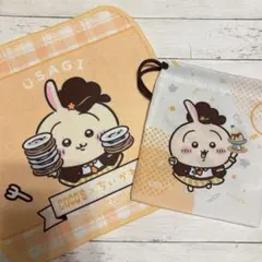 ちいかわ ココス うさぎ コラボ タオル 巾着
