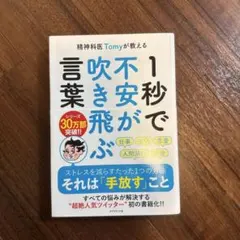 Item thumbnail for item d941df5b-98c6-4df2-bfb2-217fedfa00ed