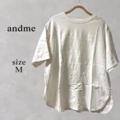 【送料無料】andme USAコットンオーバーサイズTシャツ　ホワイト　M