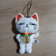 ダンダダン ターボババア(招き猫)がいっぱいマスコット ぬいぐるみ ジト目