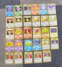 旧裏　ポケモンカード　まとめ売り　希少　レア