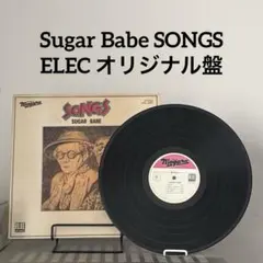 Item thumbnail for item a50b0886-51bb-487b-9b8e-69d72b9bc4f9