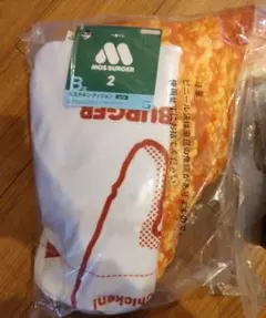 Item thumbnail for item 3c50913d-4441-465c-bd07-ba9f8213293e