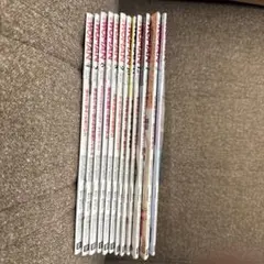 日経ウーマン 2022年4月号〜2023年3月号（12冊セット）