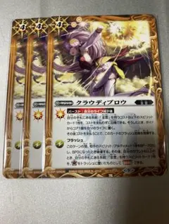 Item thumbnail for item 2a508666-687b-4643-9f1b-daf74fe37be0