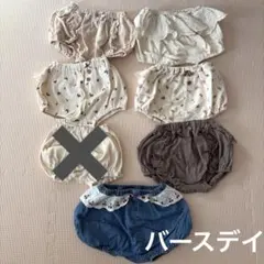 【futafuta・tete a tete・】ブルマ　70〜80 6点セット