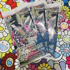 メルカリ